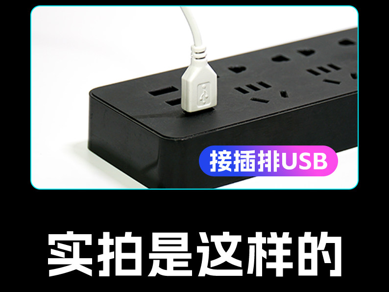 Световое украшение 太阳能声控幻彩串串灯轻量化音控氛围户外灯闪烁七彩跑马led彩灯