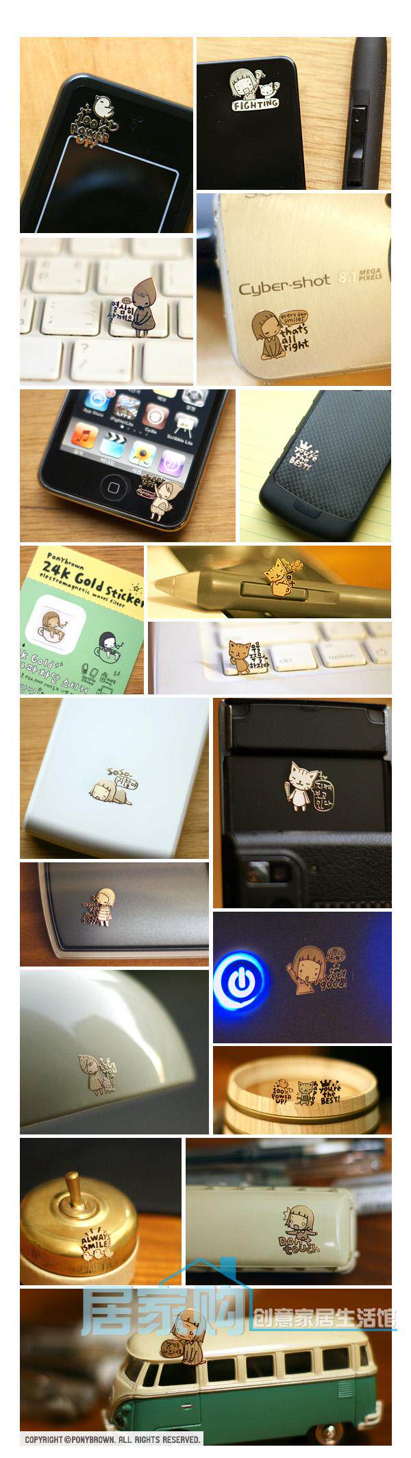 Sticker pour téléphone mobile - Ref 1371698 Image 3