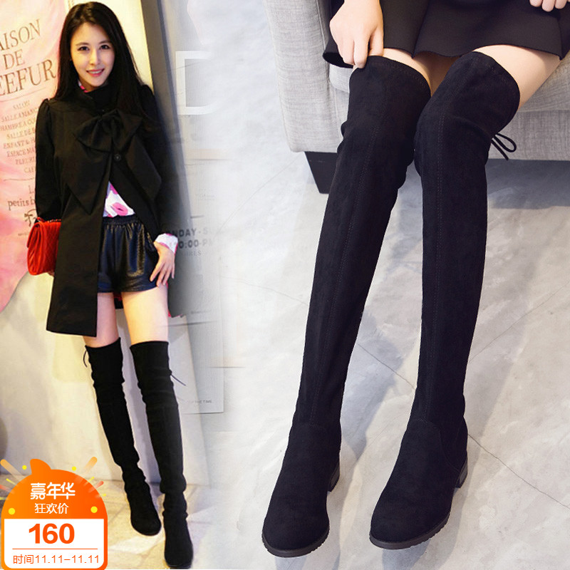 Bottes mi-saison femme OTHER   en Caoutchouc - Ref 3251026 Image 1
