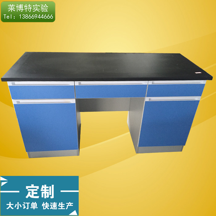 Laboratory side table Fume hood Laboratory table Central table Medicine cabinet Utensil cabinet Laboratory operation table