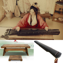 New Chinese style costume photography props guqin small guzheng retro photo props lyre performance props