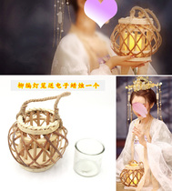 New costume photography props Willow Wood lantern Hanfu COS photo props Night View shooting retro Lantern