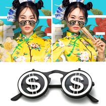 New flip symbol sunglasses sunsun glasses hip hop funny costume photography props personality glasses SS money glasses