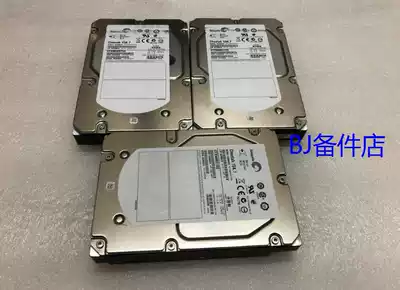 seagate seagate ST3300657SS 300G 15K SAS 3 5 server hard drive
