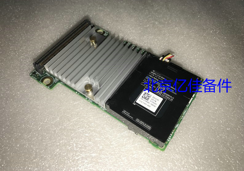Dell 81J2H PK2W9 H710P 1GB RAID Adapter FOR DELL M620 M820
