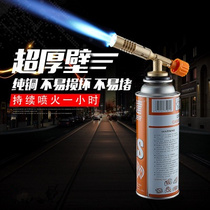 Ultra-thick-wall all copper card type fire gun head gas butane gas welding gun baking barbecue welding high temperature spray gun