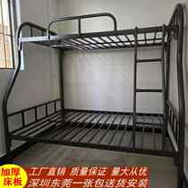 Simple upper and down iron bed staff student dormitory Iron bed double bed adult single bed Metal height and low bed