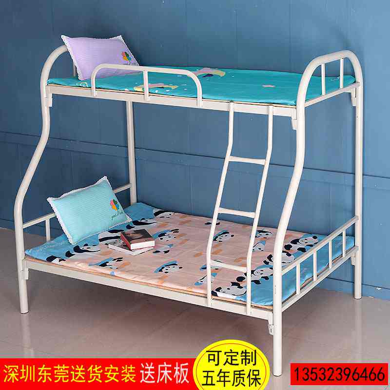 Up and down iron rack bed Adult high and low child mother bed rental housing economical staff dorm room double bed