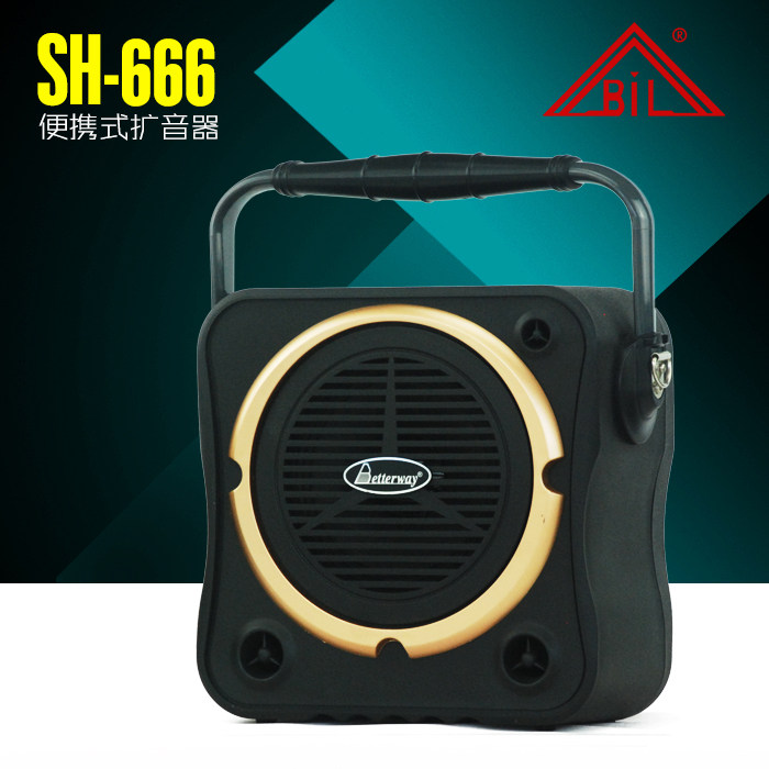 Bonghua sh-666 English Trademark Teachers Private Square Dance Wireless megaphone BIL new manufacturer Direct Camp