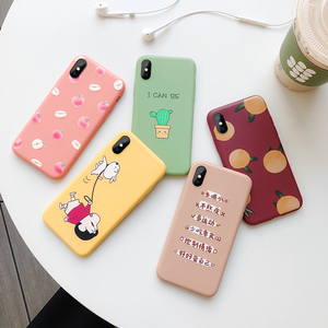 超火！全系列网红同款手机壳