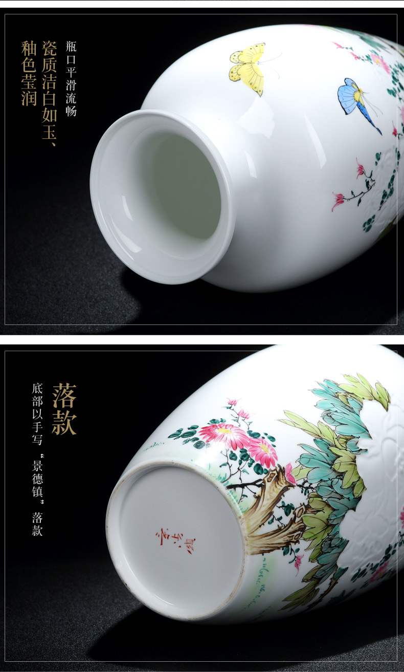 Half an hour and exquisite porcelain of jingdezhen ceramic vase hand - made of new color flower vase sitting room of Chinese style table vase