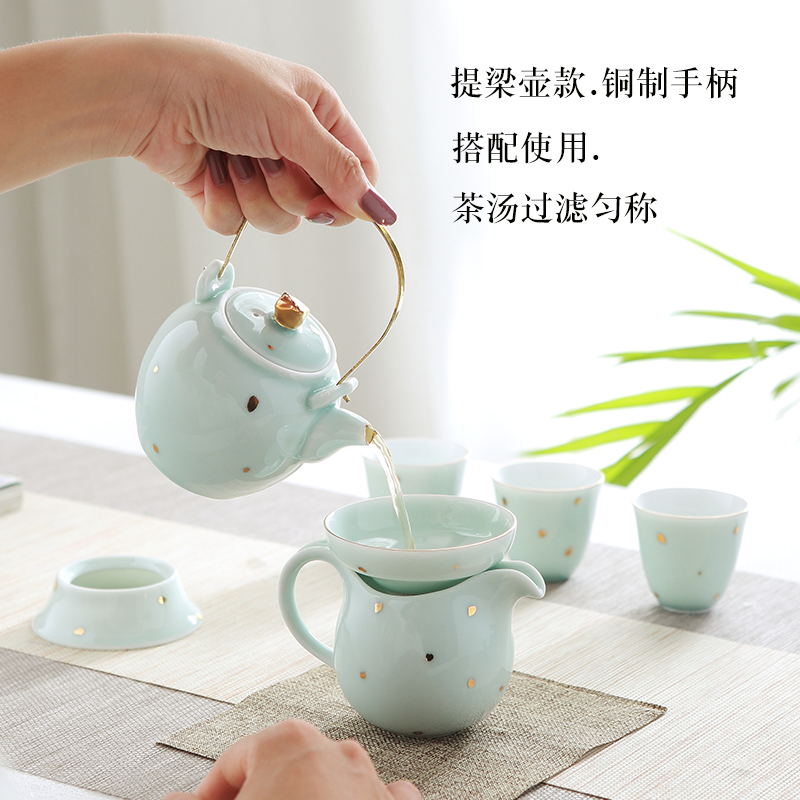 Jingdezhen kung fu tea set suit I sitting room is contracted household celadon teacup ceramics teapot small tea cups