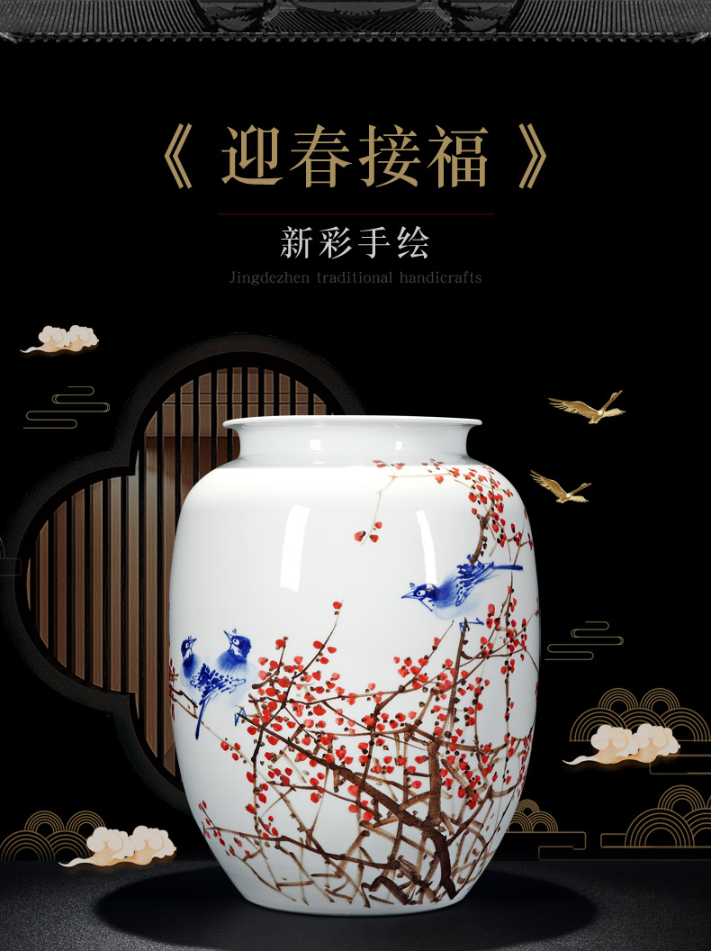 Jingdezhen craftsmen shot loose guo - hua liu qin works hand - made antique porcelain dou color flower vase