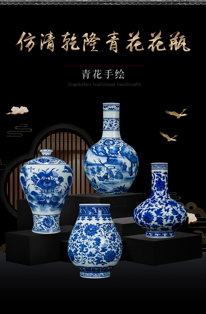 Vase furnishing articles flower adornment jingdezhen blue and white Vase ceramic antique wood, small desktop Chinese Vase