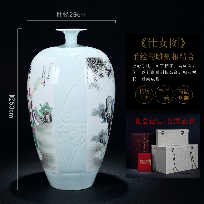Jingdezhen ceramic hand - made big vase furnishing articles in dry flower porch of new Chinese style household enamel craft ornaments