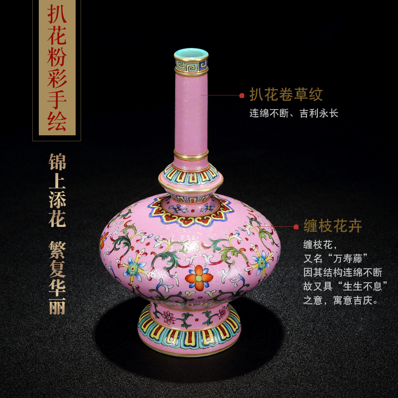 Imitation Ming and the qing broke furnishing articles of jingdezhen porcelain enamel colored enamel based holders of picking a