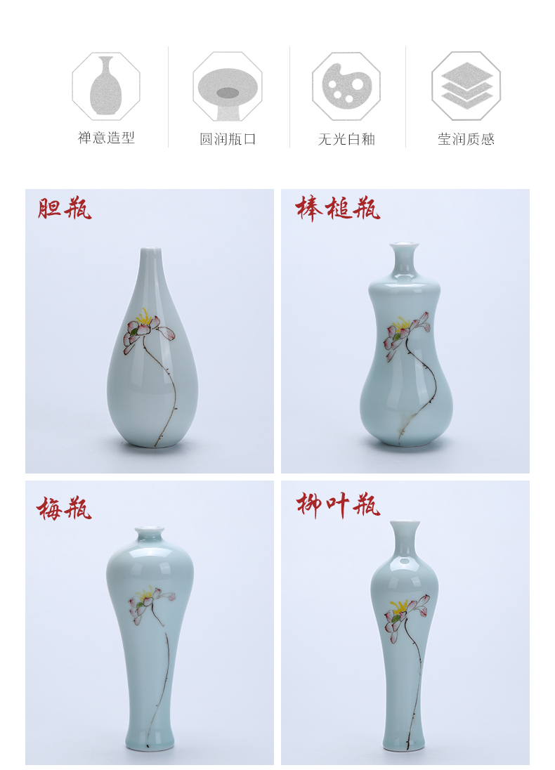 Creative floret bottle of new Chinese style furnishing articles celadon ceramic flower mesa home sitting room porch decorate the dried flowers