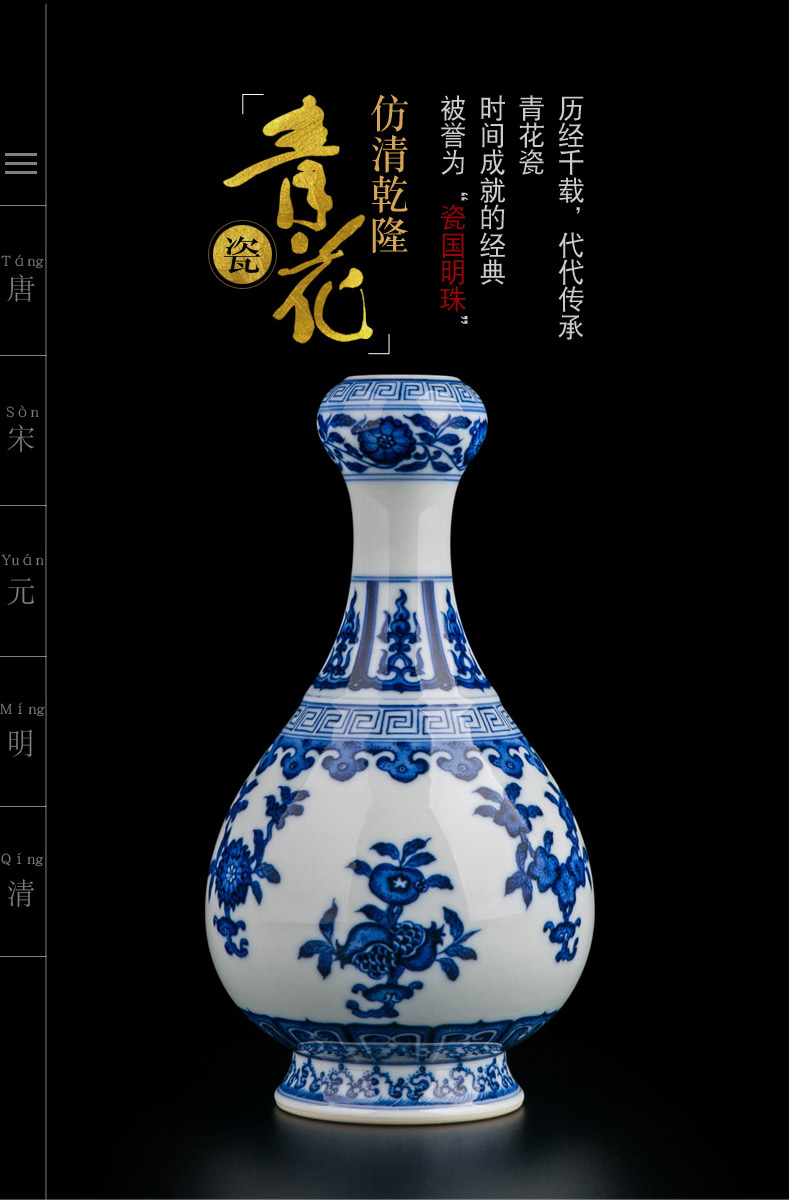 Blue and white porcelain ceramic antique wood Chinese style household living room TV cabinet decorative vase vase gift furnishing articles