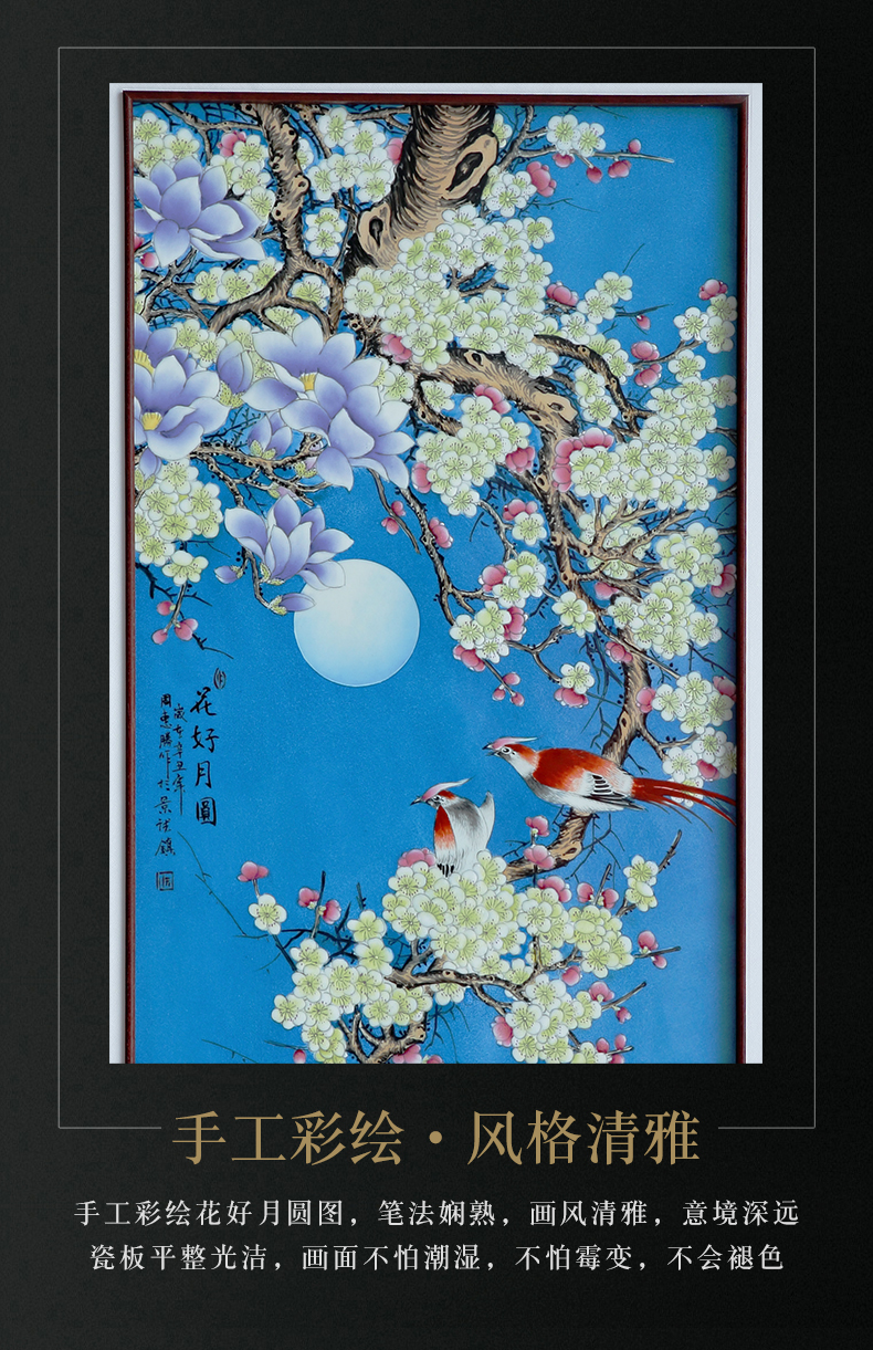 Jingdezhen ceramic painting birds and flowers adornment porcelain plate painting the sitting room is the study of new Chinese style sofa background porch hang a picture