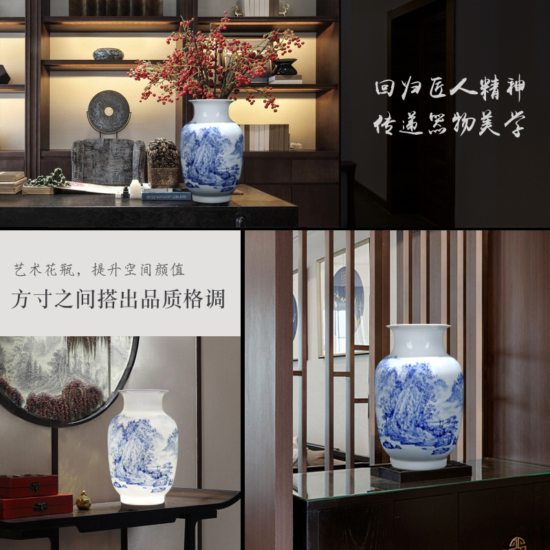 Jingdezhen ceramic vase decorated living room furnishing articles of Chinese style and exquisite porcelain vase khe sanh rhyme