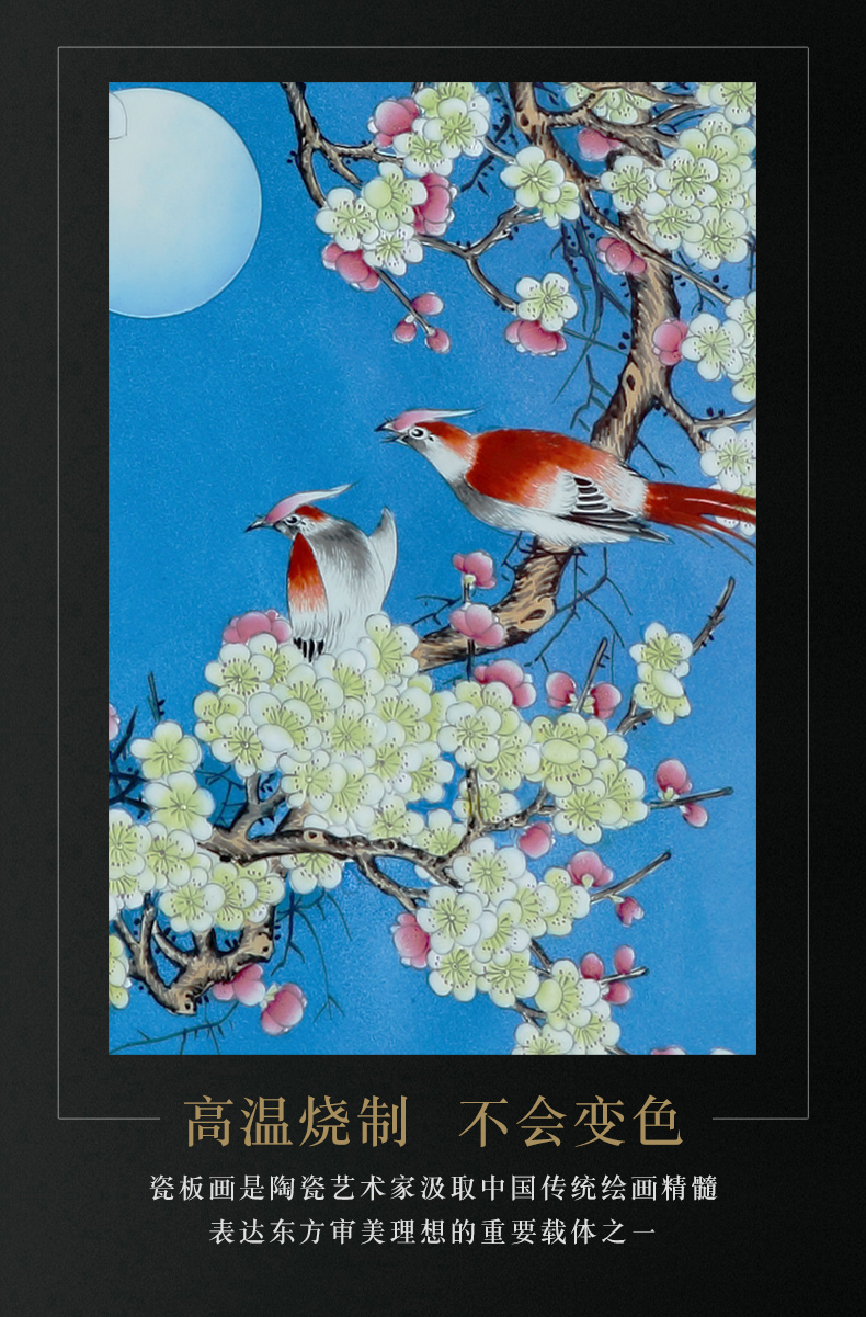 Jingdezhen ceramic painting birds and flowers adornment porcelain plate painting the sitting room is the study of new Chinese style sofa background porch hang a picture