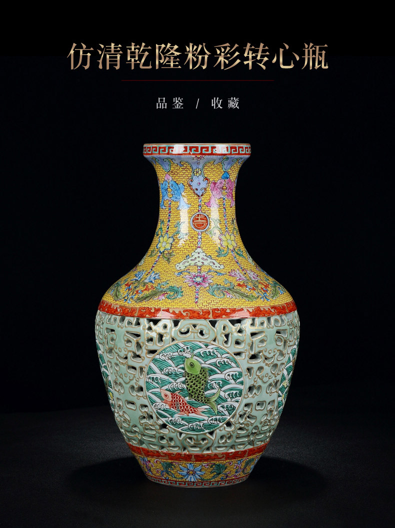 Hand - made antique vase jingdezhen ceramic bottle imitation the qing qianlong study small vase sitting room adornment hollow out the decoration