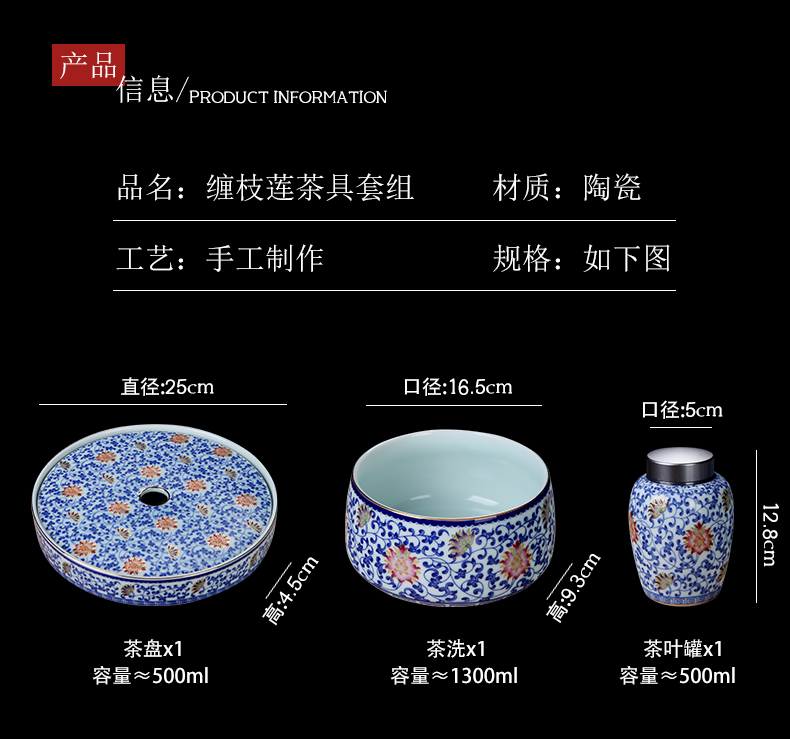 Hand draw the see colour tea set household jingdezhen blue and white tie up branch lotus kung fu tea tea cups an artifact