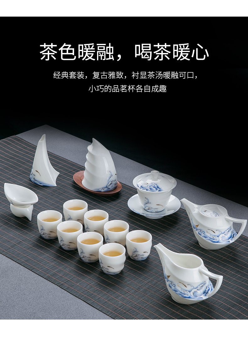 Jingdezhen suet jade kung fu tea set suit household Chinese tea cup lid bowl sitting room of a complete set of chinaware