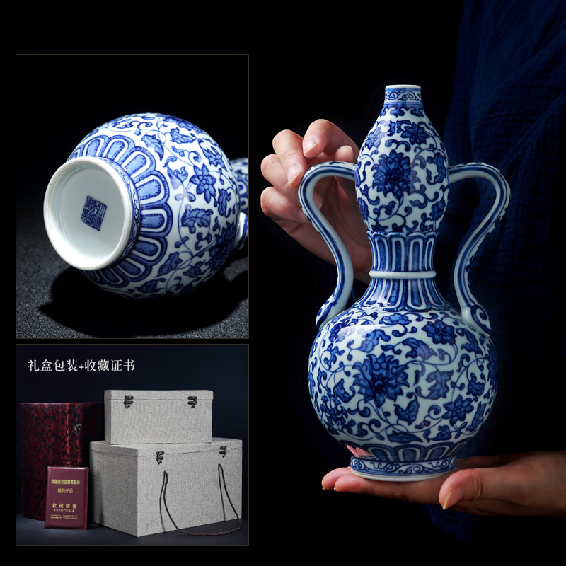 Jingdezhen imitation the qing qianlong vase hand - made antique bound lotus flower grain ear vase
