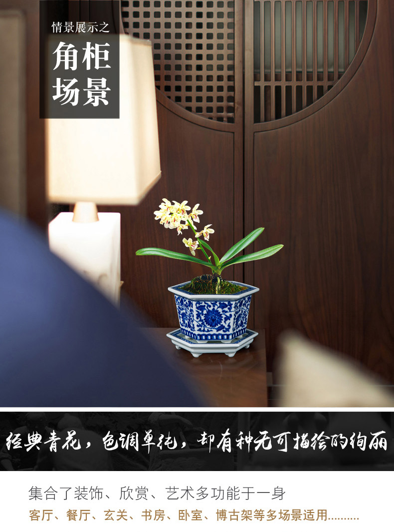 Special orchid flower POTS hand - made jingdezhen blue and white porcelain flowerpot manual green plant POTS archaize ornamental basin of Chinese style