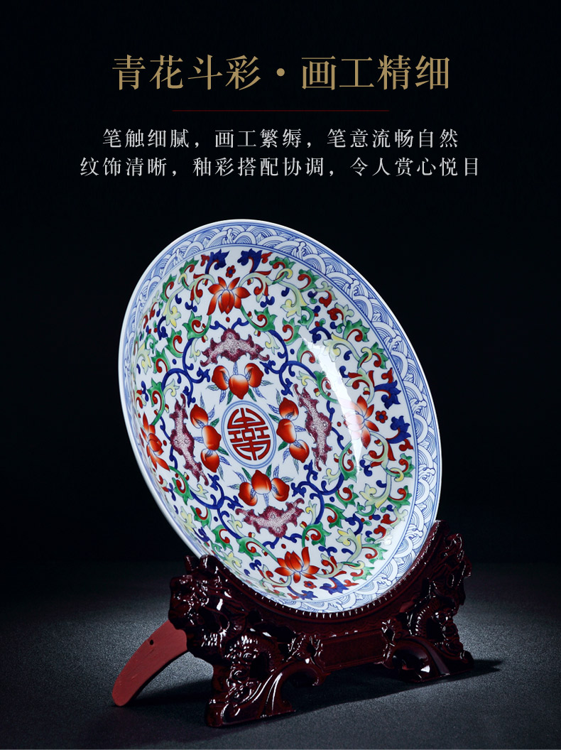 Archaize of jingdezhen ceramics live live porcelain plate of Chinese style household decorative hanging dish furnishing articles office