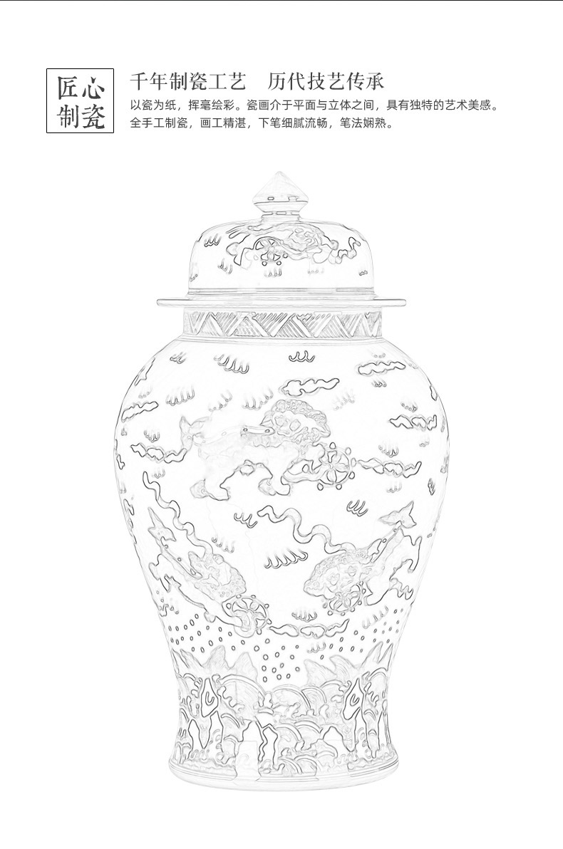 Lion roll silk to the general pot of jingdezhen blue and white porcelain ceramic furnishing articles household act the role ofing is tasted hand - made storage jar