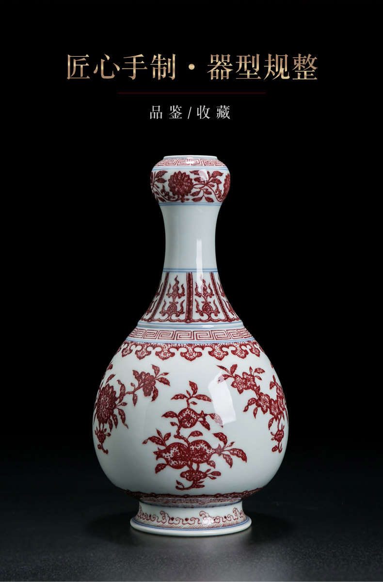 Floret bottle furnishing articles of jingdezhen ceramic flower vase youligong sitting room rich ancient frame small home decoration bottles