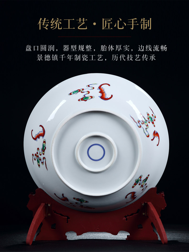 Jingdezhen ceramics porcelain decorative furnishing articles flowers Chinese dish dish home sitting room decoration arts and crafts