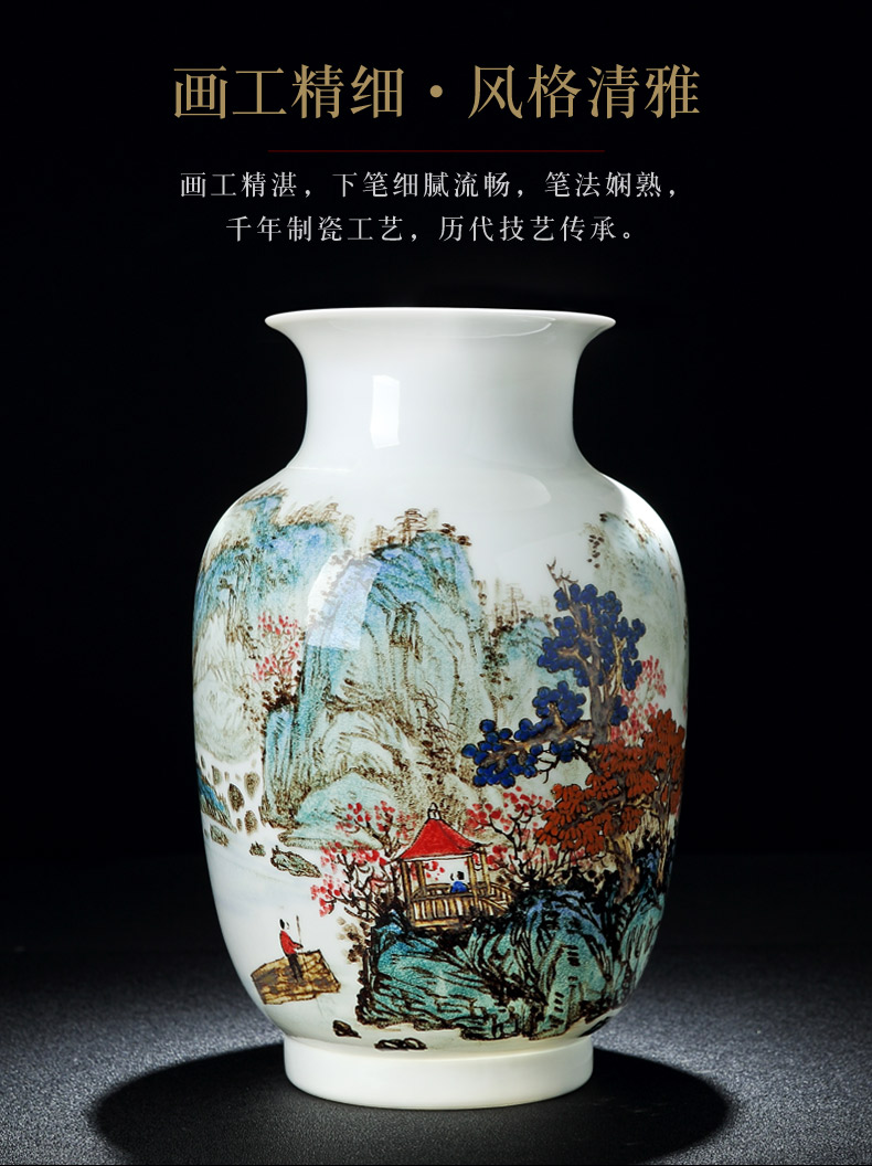 Jingdezhen vase new color hand - made idle break the vase