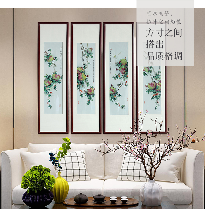 Jingdezhen porcelain plate painting pomegranate plant study ceramic decoration painting the sitting room porch hang a picture sofa background picture