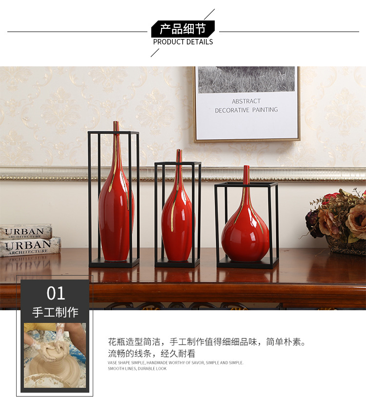 New Chinese style ceramic handicraft furnishing articles creative household act the role ofing is tasted soft outfit northern wind sitting room porch vase three - piece suit