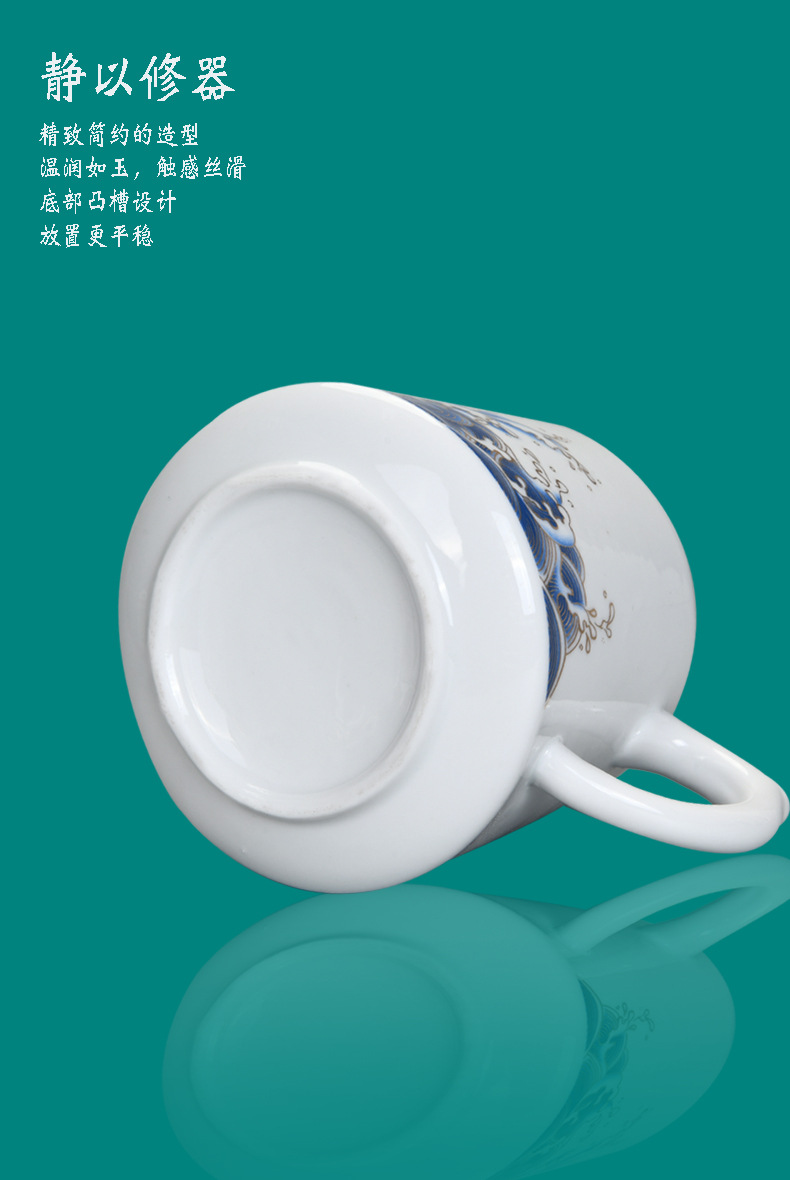 Water separation office ceramic cups special masters cup and meeting room real estate bank personal business gifts