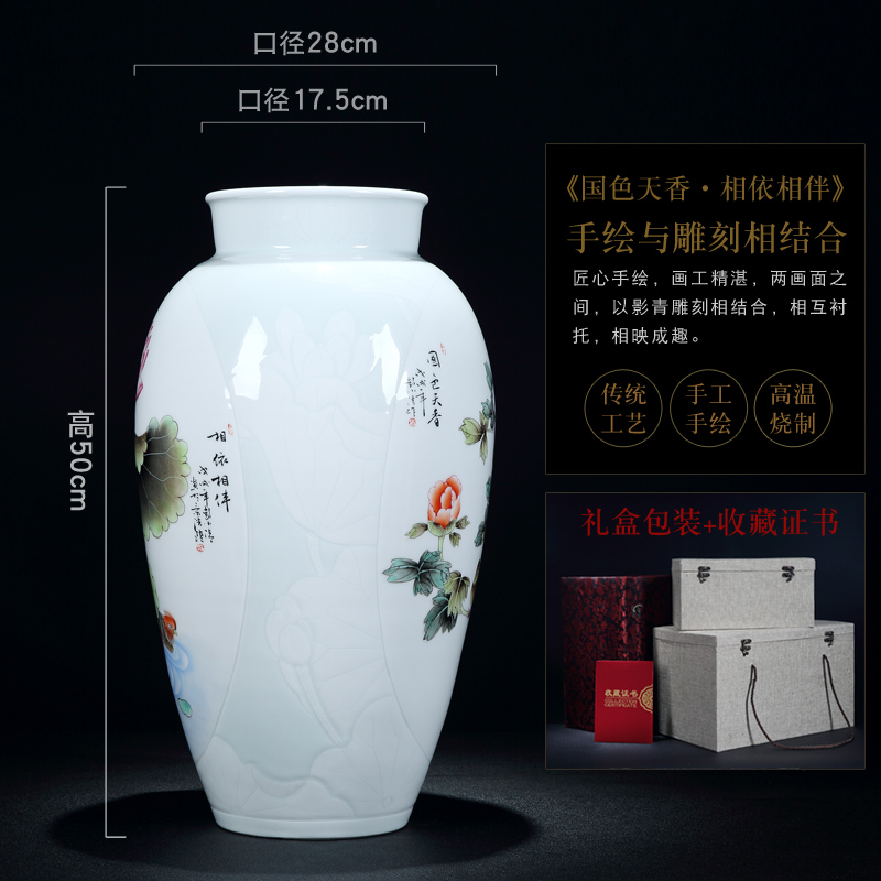 Jingdezhen vase pastel hand draw very beautiful vase furnishing articles
