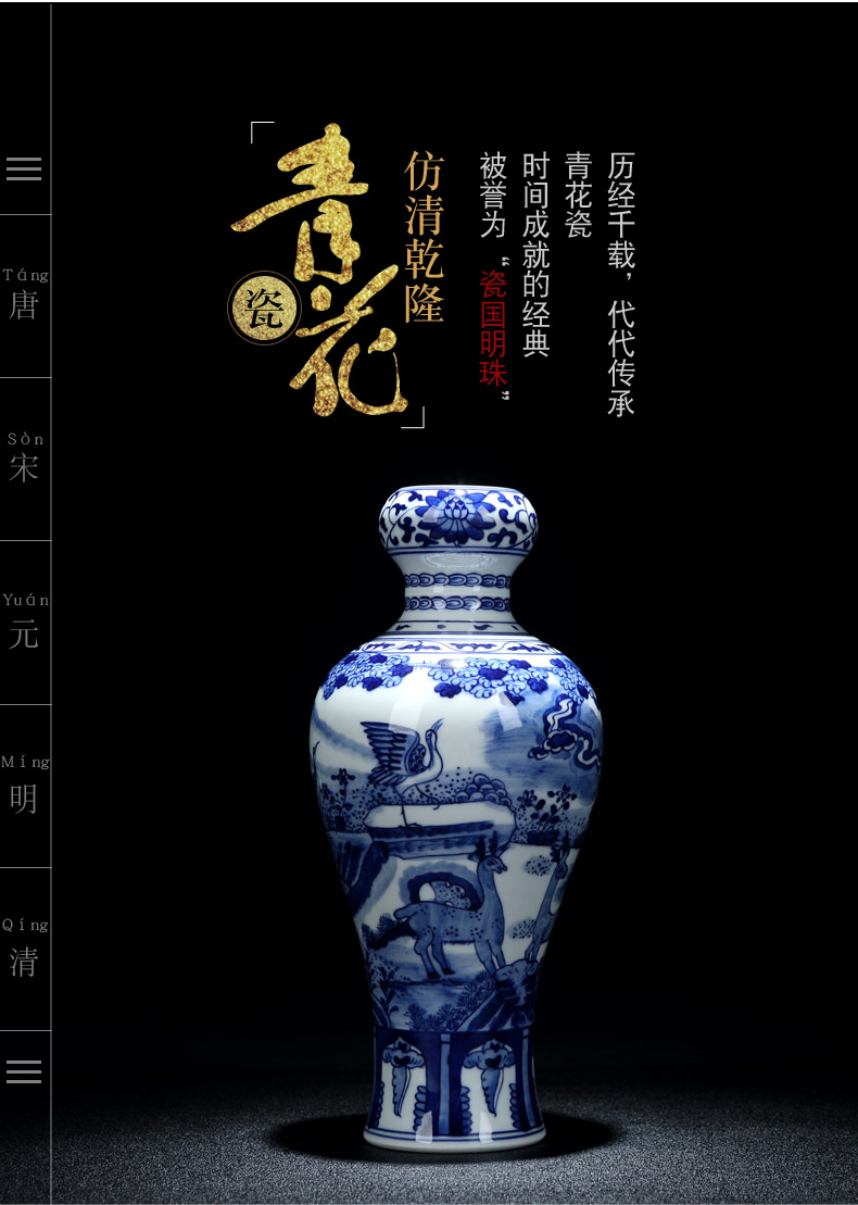 Jingdezhen porcelain hand - made ceramic vase with spring garlic furnishing articles study adornment archaize sitting room crane, deer may bottle