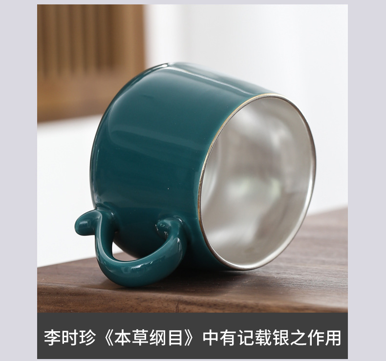 Manual coppering. As silver mugs box set water separation tank filter office cup Chinese style household ceramics