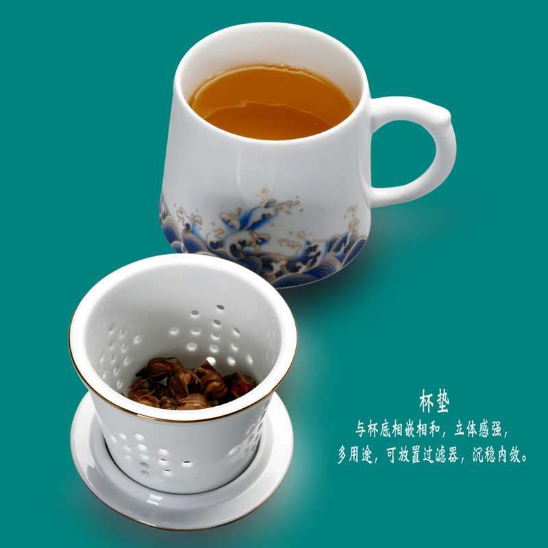 Water separation office ceramic cups special masters cup and meeting room real estate bank personal business gifts