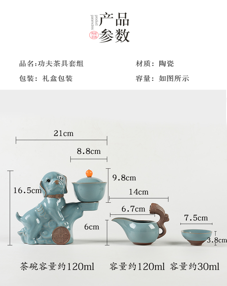 DH jingdezhen domestic kung fu tea set automatic tea your up of a complete set of tea cups of pottery and porcelain tea cups