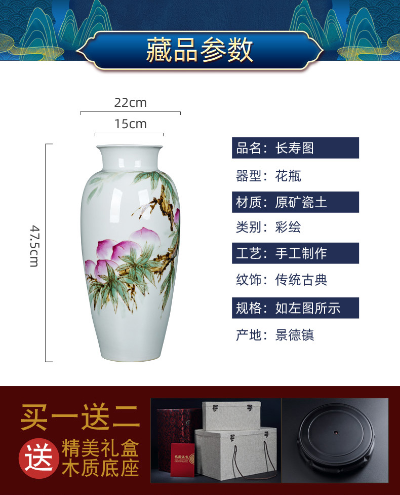 Classical painting craft vase jingdezhen traditional ceramic home sitting room place porcelain decorative dried flowers flower arrangement