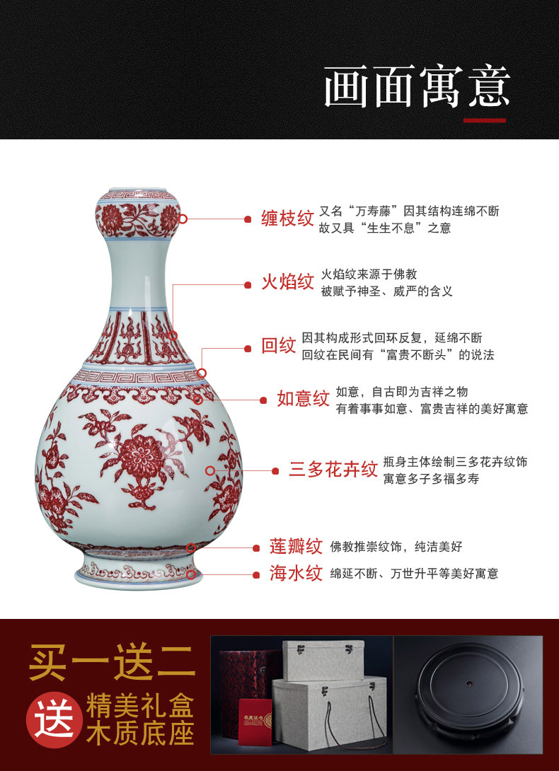 Floret bottle furnishing articles of jingdezhen ceramic flower vase youligong sitting room rich ancient frame small home decoration bottles