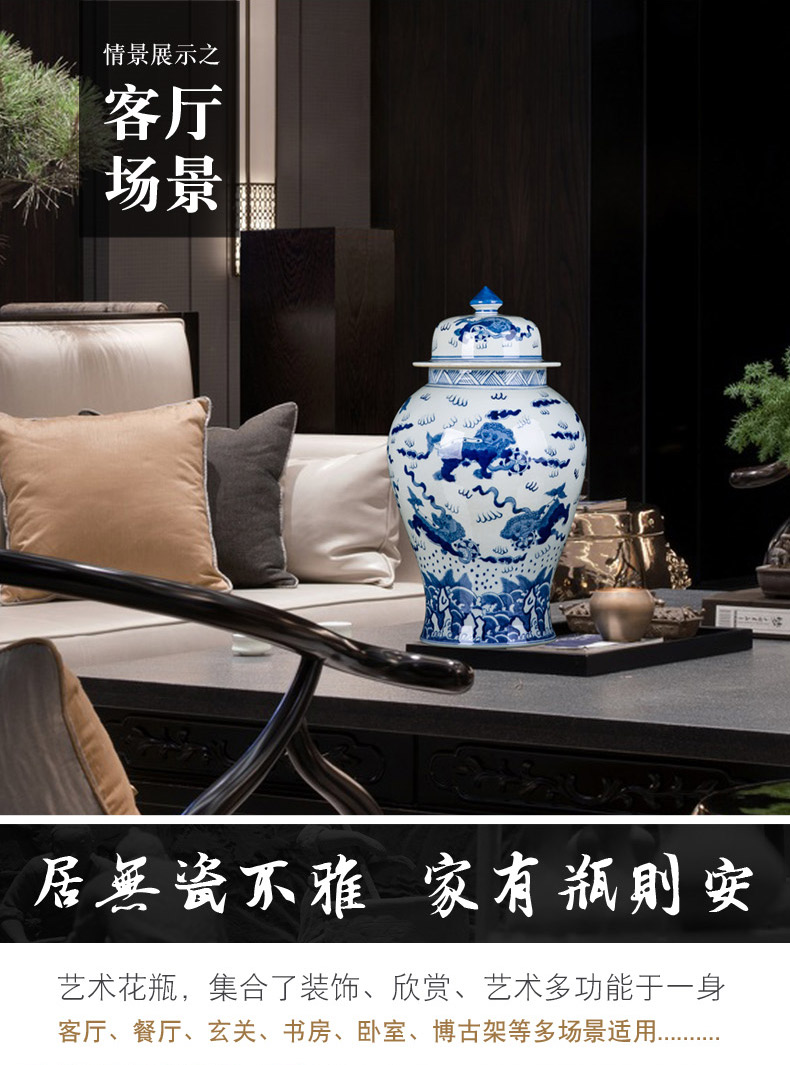 Lion roll silk to the general pot of jingdezhen blue and white porcelain ceramic furnishing articles household act the role ofing is tasted hand - made storage jar