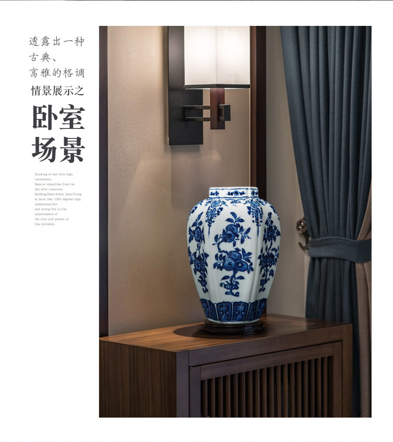 JingDe household ceramic vase furnishing articles sitting room adornment imitation the qing qianlong antique hand - made maintain blue small vase