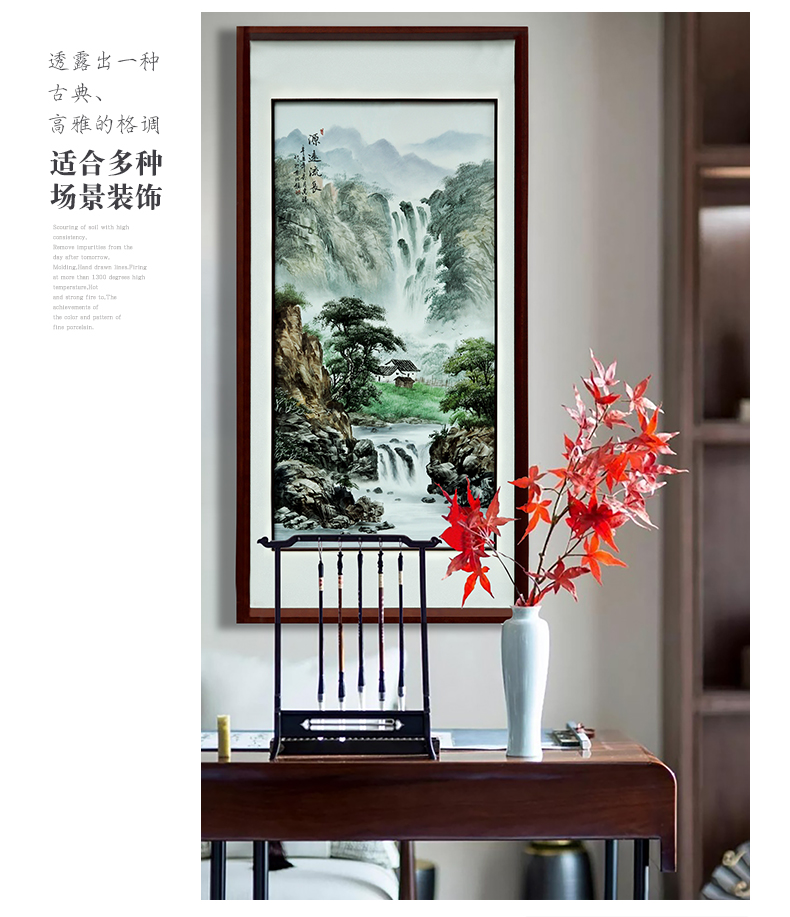 Hand made landscapes sitting room adornment jingdezhen porcelain plate painting study porch Chinese real wood, ceramic hang a picture