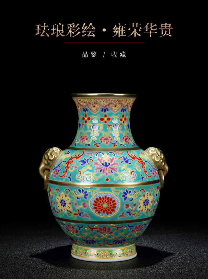 Jingdezhen hand colored enamel vase imitation the qing emperor kangxi gold flower grain like ear ring bottle