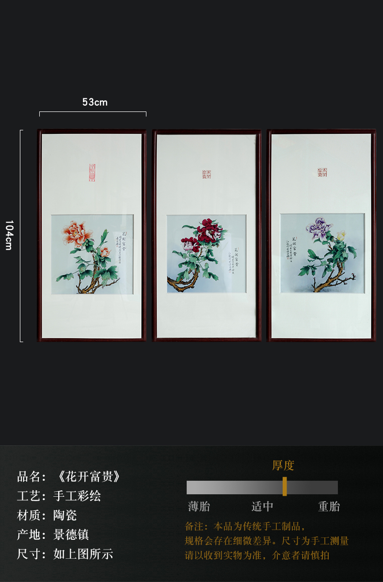 Blooming flowers, ceramic handicraft in jingdezhen porcelain plate painting study of sitting room sofa setting wall decoration hangs a picture